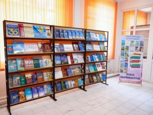 Мақала туралы толығырақ оқыңыз Уважаемые преподаватели и магистранты!