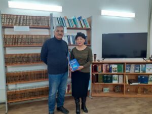 Мақала туралы толығырақ оқыңыз Кітапханаға тарту