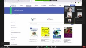 Мақала туралы толығырақ оқыңыз Электронды кітапхананы пайдаланудың тиімді жолдары