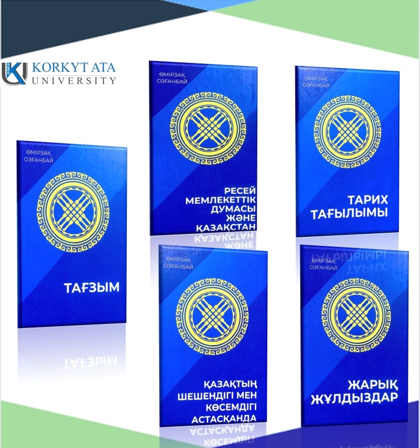 Сіз қазір қарап жатырсыз Ұлт тарихын зерделеген ерен еңбек