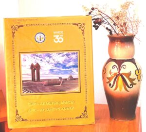 Мақала туралы толығырақ оқыңыз Сыр- Алаштың анасы