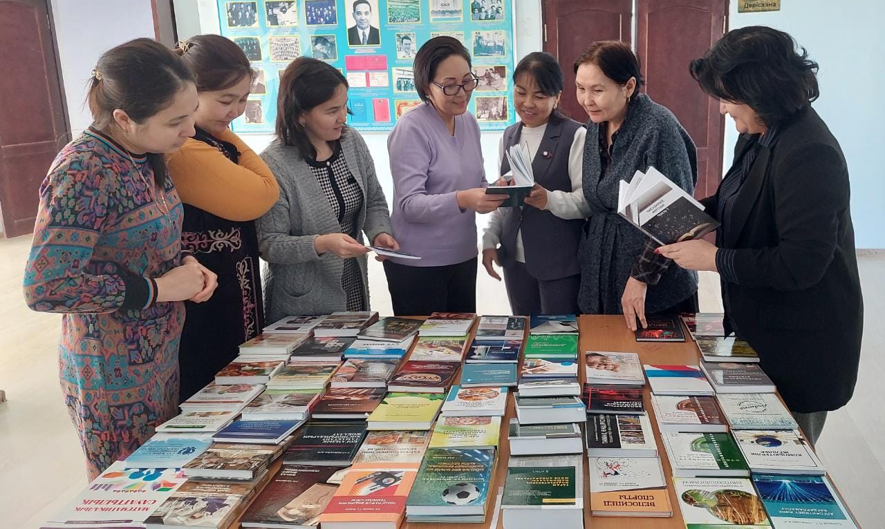 Мақала туралы толығырақ оқыңыз Ақпарат күні