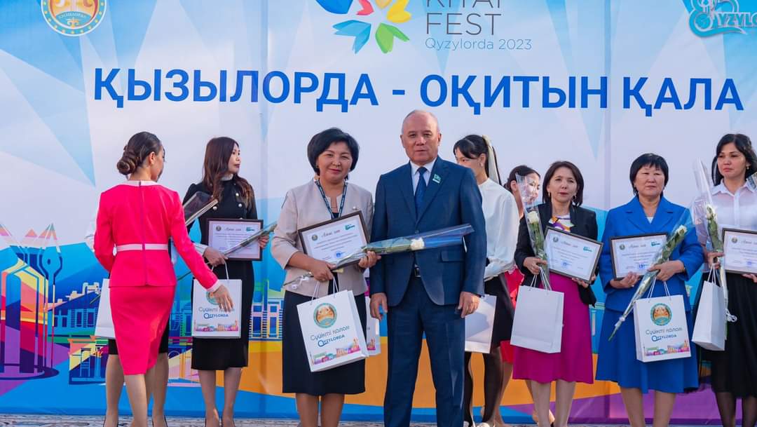 Мақала туралы толығырақ оқыңыз ҚҰТТЫҚТАЙМЫЗ!!!