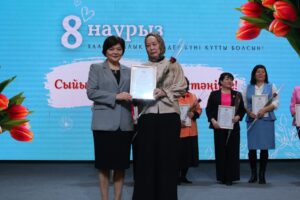 Мақала туралы толығырақ оқыңыз Халықаралық әйелдер күні мерекесіне орай өткен салтанатты кеште ғылыми кітапхана қызметкерлері марапатқа ие болды