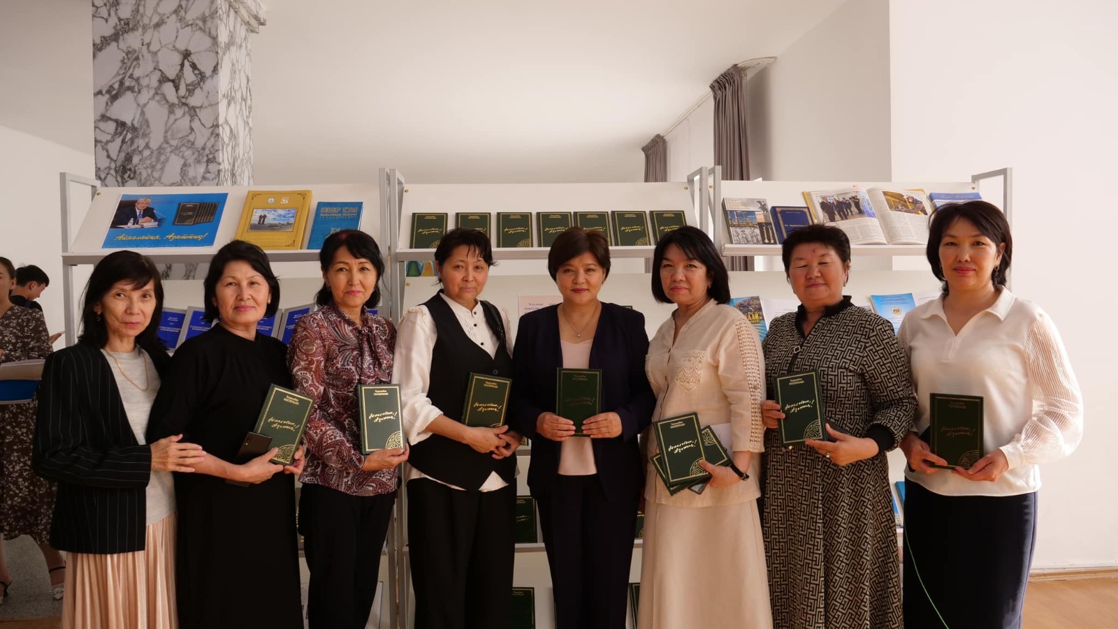 Мақала туралы толығырақ оқыңыз 📚 23-сәуір Халықаралық кітап және авторлық құқық күні 📚