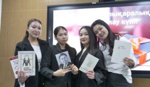 Мақала туралы толығырақ оқыңыз 💠Шын жүректен кітап сыйла🔹