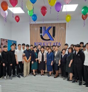 Мақала туралы толығырақ оқыңыз 23 сәуір – Ұлттық кітап күні