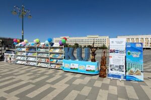 Мақала туралы толығырақ оқыңыз «KitapTime – 2025»