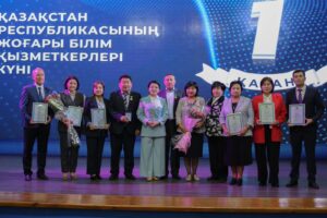 Подробнее о статье Құттықтаймыз!!!