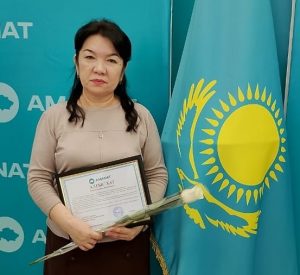 Мақала туралы толығырақ оқыңыз ҚҰТТЫҚТАЙМЫЗ!!!