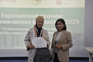Мақала туралы толығырақ оқыңыз Евразиялық академиялық кітапханалар тренингі 2025: Cтратег рөліндегі кітапханашының көшбасшылық әлеуетін дамыту