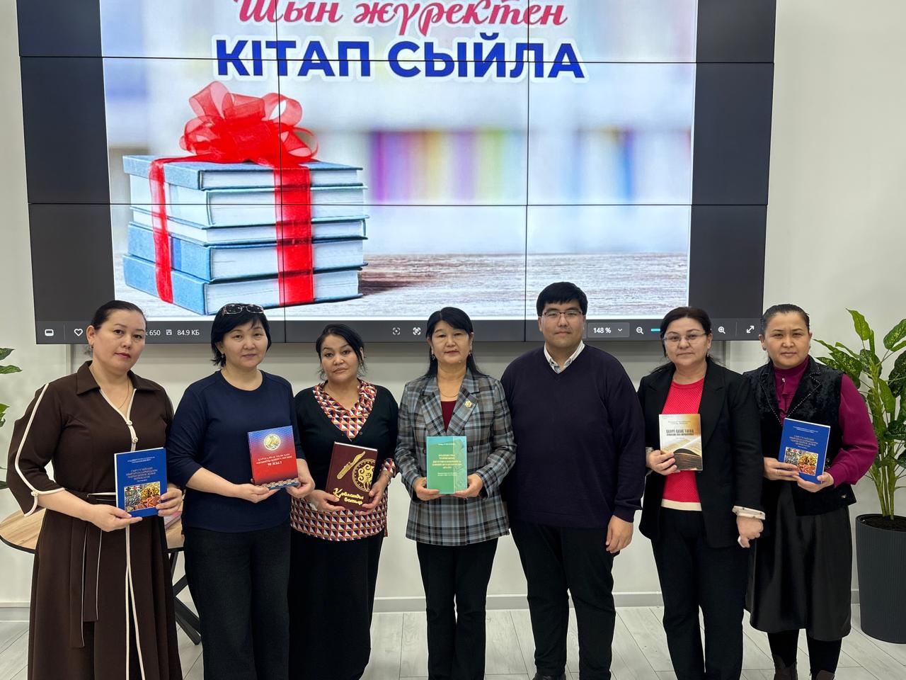 «Шын жүректен кітап сыйла»атты акциясы өтті